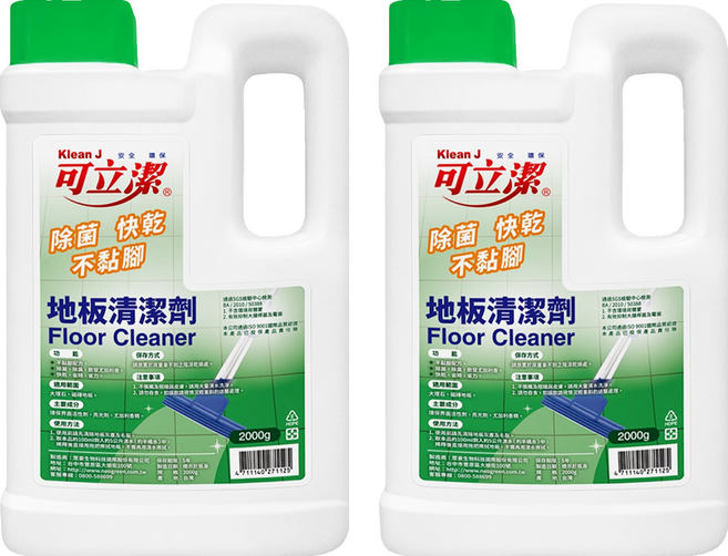 Klean J 可立潔 地板清潔劑, 2個, 2L