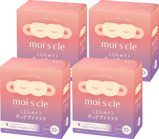 IRIS OHYAMA 愛麗思歐雅瑪 moiscle 蒸氣眼罩 MSM-M10 無香, 10片, 4組