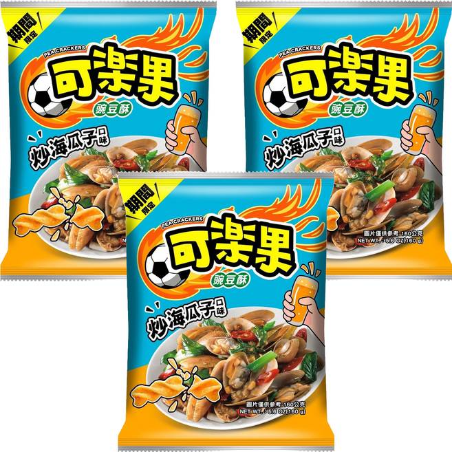 可樂果 炒海瓜子口味 熱炒包, 160g, 3包