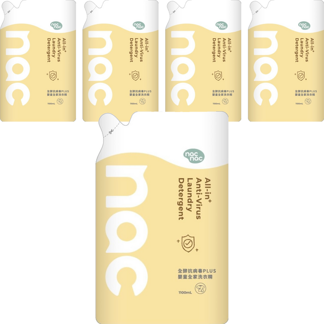nac nac 全酵抗病毒PLUS嬰童全家洗衣精補充包, 5袋, 1.1L