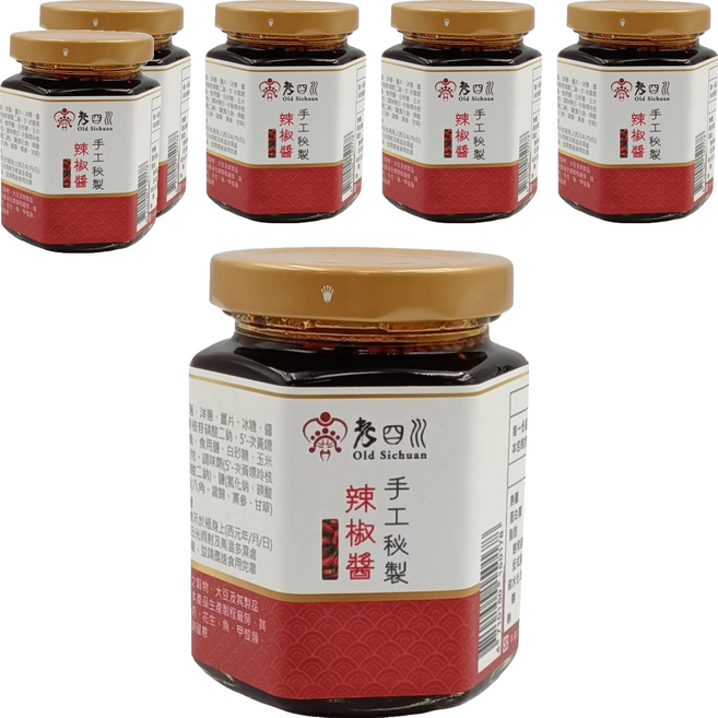 老四川 手工秘製辣椒醬, 170g, 6個
