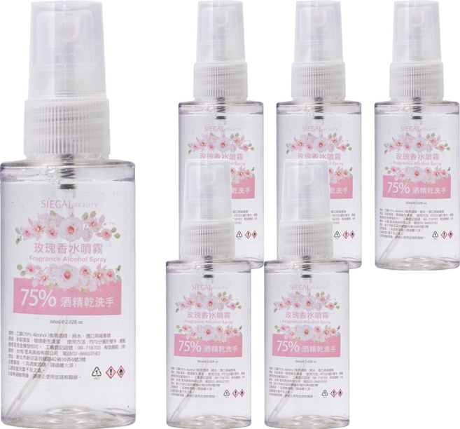 SiEGAL BEAUTY 思高美妝 75%酒精香水乾洗手隨身瓶 玫瑰, 6個, 60ml