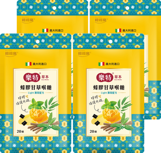 樂特 草本蜂膠甘草喉糖 Light薄荷配方, 2.6g, 4個