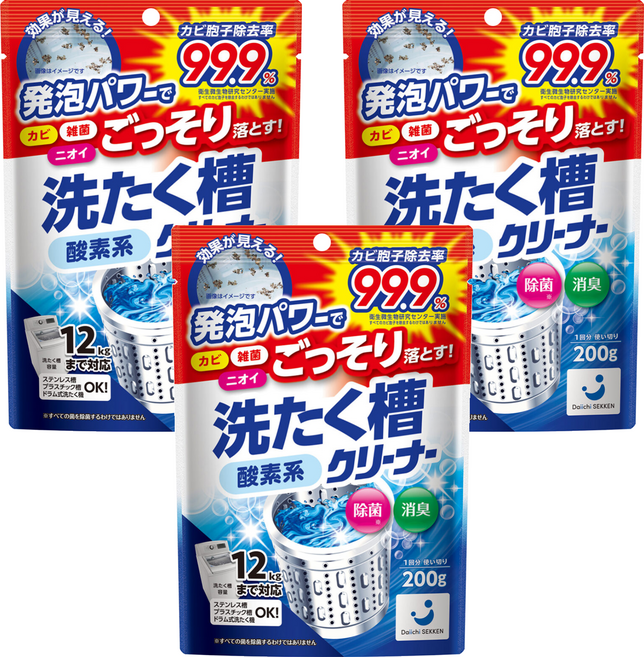 第一石鹼 洗衣槽清潔劑 補充包, 200g, 3個