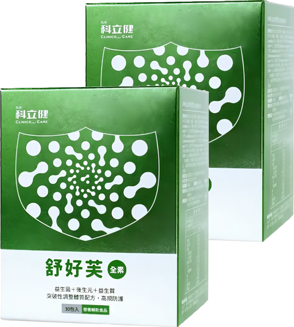 CLINICO CARE 科立健 舒好芙粉包 葡萄口味 2g, 30包, 2盒