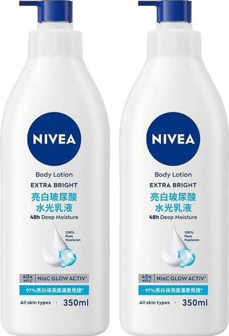 NIVEA 妮維雅 亮白玻尿酸水光乳液, 2個, 350ml