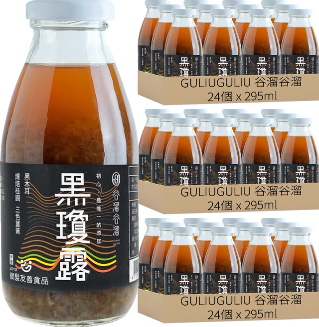 GULIUGULIU 谷溜谷溜 黑瓊露 黑木耳露, 72個, 295ml