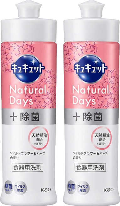 Kao 花王 Cucute 珂珂透 濃縮除菌去油洗碗精 鮮花&野草香, 2個, 220ml