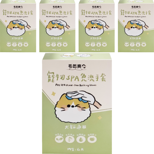CAPTAIN MAO 毛班長 毛乾爽 寵物一次性擦澡手套, 6片, 5盒