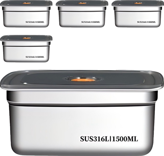 Couselect 316不鏽鋼保鮮盒/微真空密封加厚冰箱收納盒 1.5L, 5個, 單品