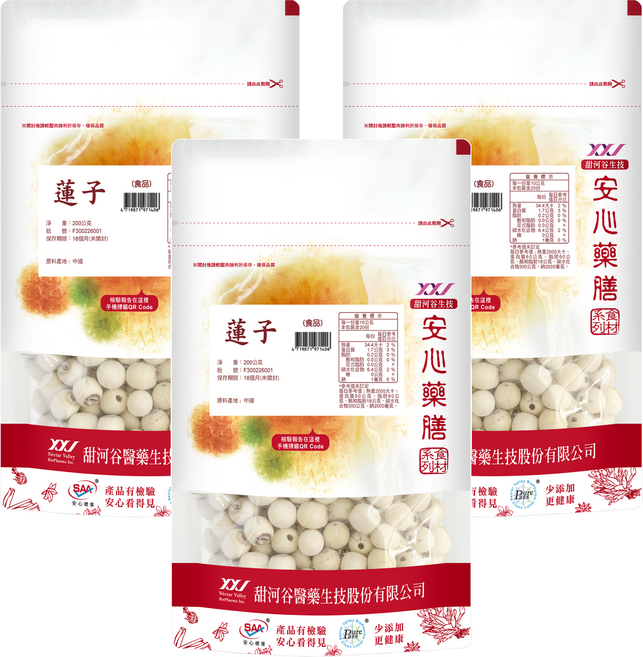 甜河谷生技 SAA 安心蓮子, 200g, 3個