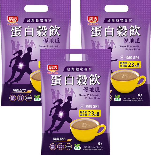 廣吉 蛋白穀飲 優地瓜, 30g, 3套, 8個裝