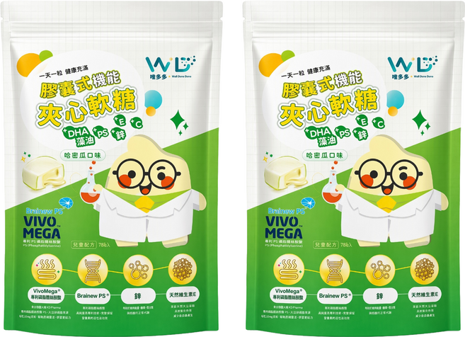 WD 唯多多 膠囊式軟糖 DHA藻油 + 腦磷脂PS + 鋅 + 天然維生素E 減糖 綠色款, 2個, 7顆