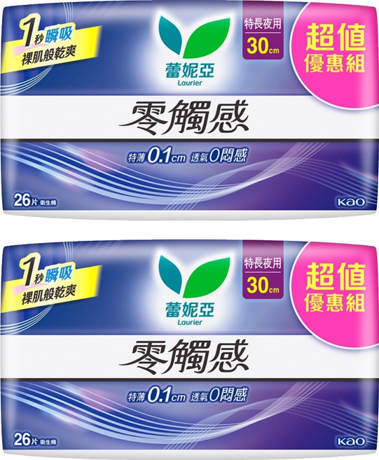 Laurier 蕾妮亞 零觸感特長衛生棉 護翼型 30cm, 夜用, 26片, 2組