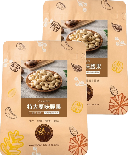 臻御行 特大原味腰果, 300g, 2個