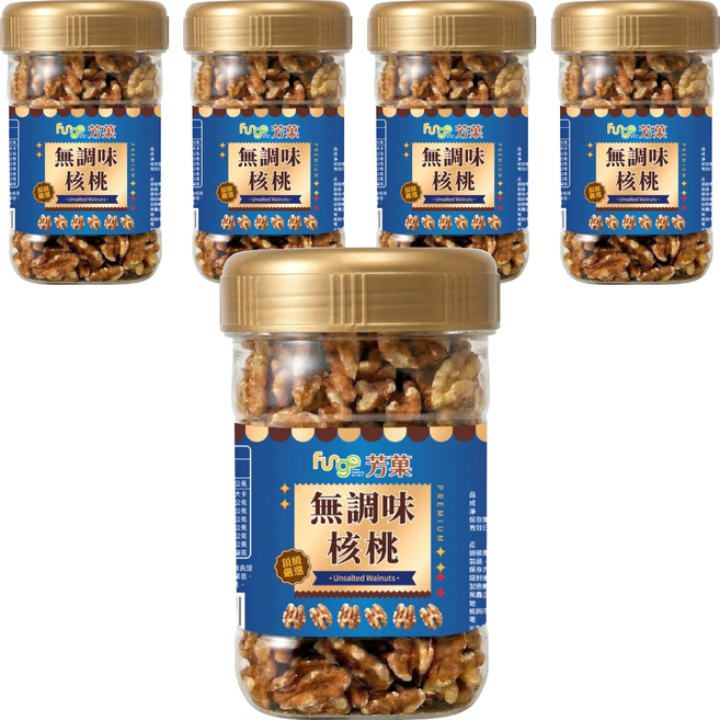 Fungo 芳菓 無調味核桃, 250g, 5個
