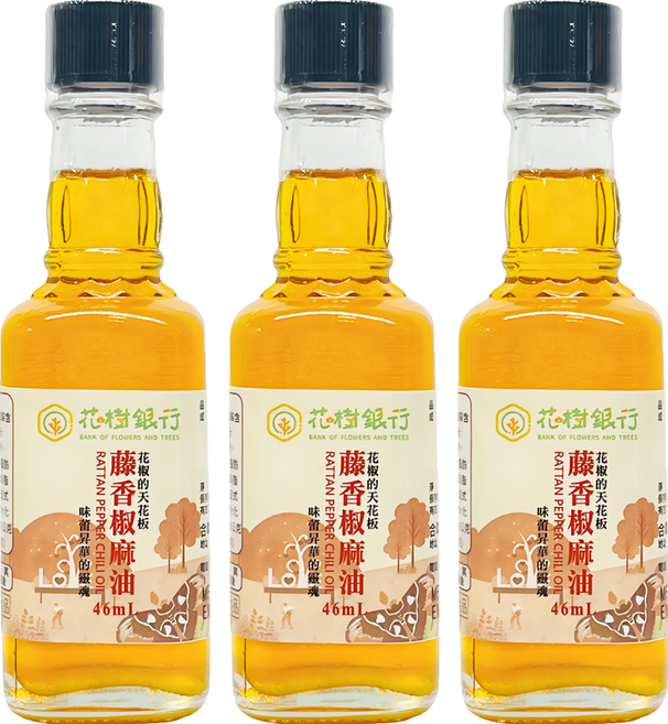 花樹銀行 藤香椒麻油, 3個, 46ml