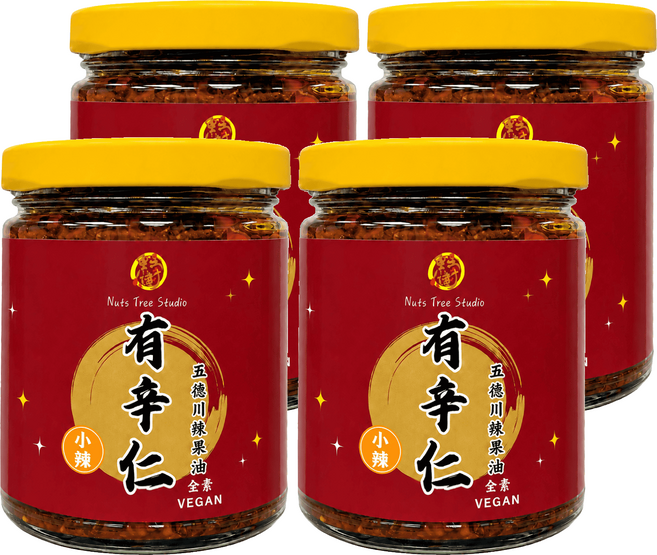 NUTS TREE 果子樹 五德川辣油果 小辣, 250g, 4個