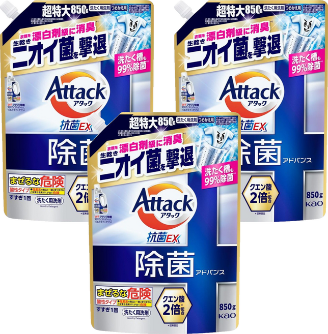 Attack 一匙靈 強效洗衣精補充包 強力除菌除臭, 850g, 3個
