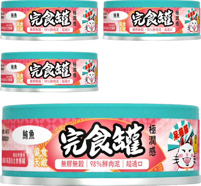 Hi Pet Chan 嗨寵物們 呆萌貓 全年齡適用 98%純鮮肉泥主食貓罐, 80g, 4個, 鮪魚