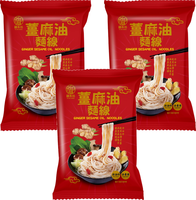 御禾坊 薑麻油麵線, 107g, 3個