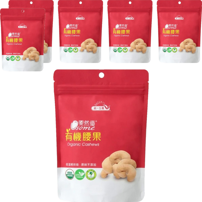 統一生機 Osome 果然優 有機腰果, 150g, 6包