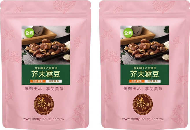 臻御行 芥末蠶豆, 250g, 2個