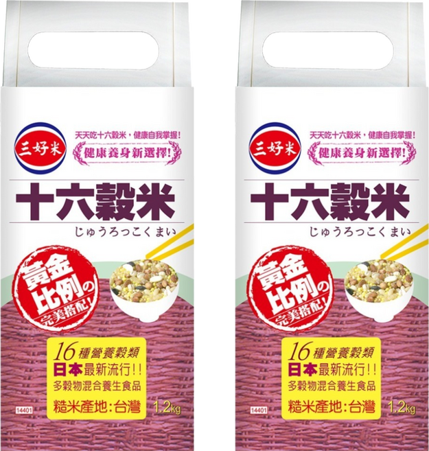 三好米 十六穀米 多穀, 1.2kg, 2個