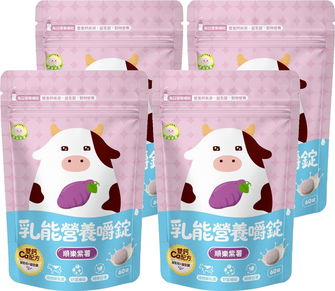 NATURMI 幸福米寶 乳能營養嚼錠 順樂紫薯, 36g, 4個