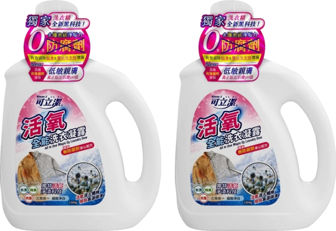 Klean J 可立潔 活氧全能洗衣凝露, 1000g, 2個