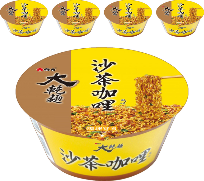 維力 大乾麵 沙茶咖哩風味 105g, 5個裝