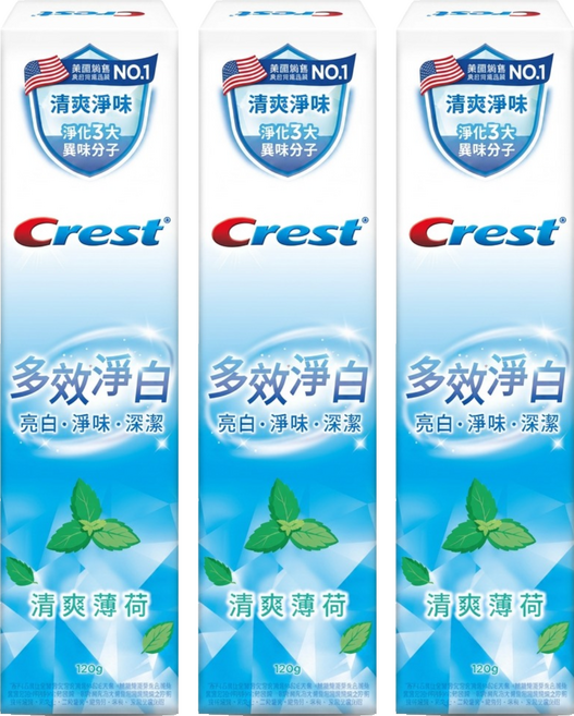 Crest 多效淨白牙膏 清爽薄荷, 120g, 3個