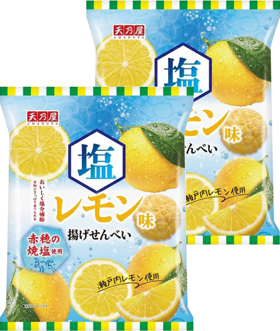 AMANOYA 天乃屋 鹽檸檬味米果, 51.3g, 2個