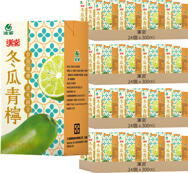漢宮 冬瓜青檸, 96個, 300ml