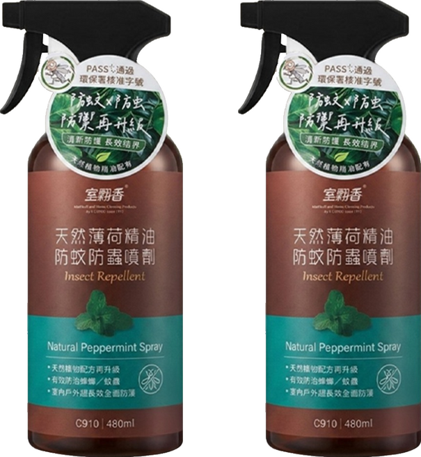 室翲香 天然薄荷精油防蚊防蟲噴劑, 2個, 480ml