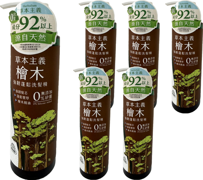 美吾髮 草本主義檜木強韌蓬鬆洗髮精, 6件, 540ml