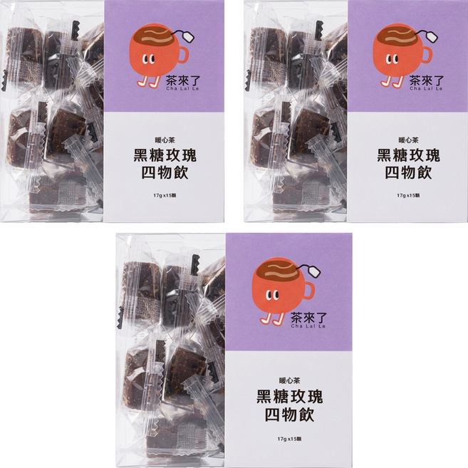 Cha Lai Le 茶來了 黑糖玫瑰四物飲, 17g, 3套, 15個裝