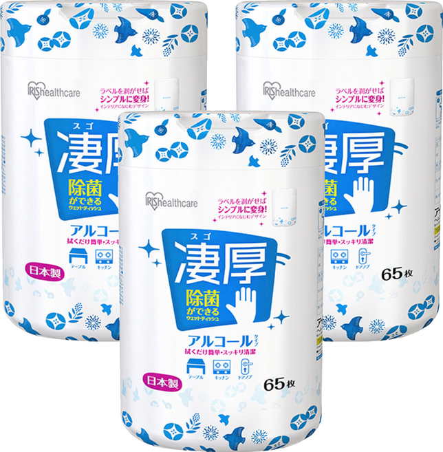 IRIS OHYAMA 愛麗思歐雅瑪 除菌極厚濕紙巾酒精型瓶裝 WTB-65A, 7g, 65個裝, 3組