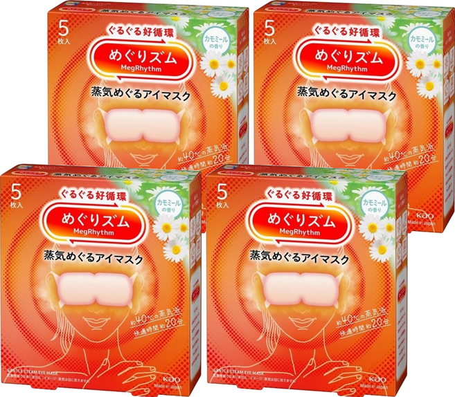 Kao 花王 MegRhythm 美舒律 蒸氣眼罩 洋甘菊, 5個裝, 4個