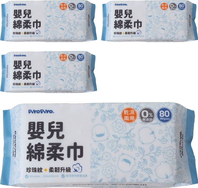 PiYOPiYO 黃色小鴨 珍珠紋柔韌升級嬰兒綿柔巾, 80張, 4包