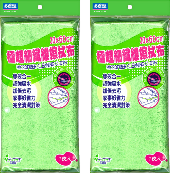 Home Star 多麼潔 台灣製 極超細纖維擦拭布 30 x 60cm 2個 長短毛 加倍清潔 顏色隨機