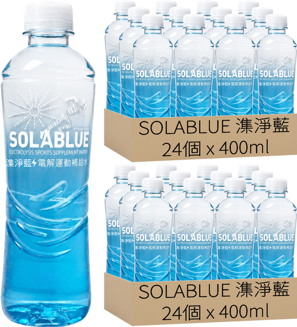SOLABLUE 潗淨藍 電解運動補給水, 48個, 400ml