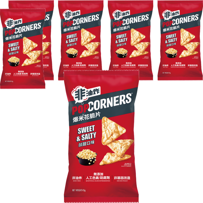 POPCORNERS 爆米花脆片鹹甜口味, 45g, 6個