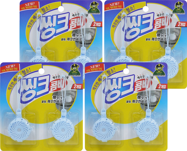 SANDOKKAEBI 山鬼怪 水槽排水孔清潔劑, 20g, 4個