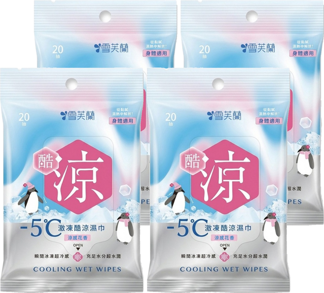 雪芙蘭 激凍酷涼濕巾 涼感花香 20抽, 150g, 4個