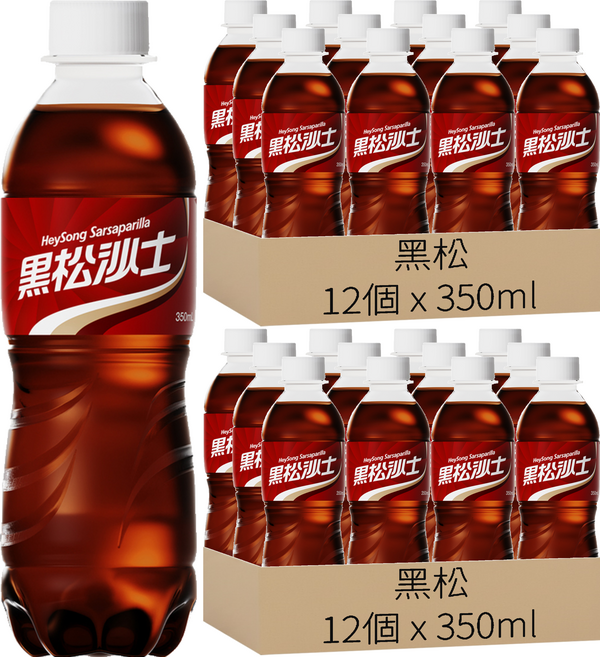 黑松 沙士, 24個, 350ml