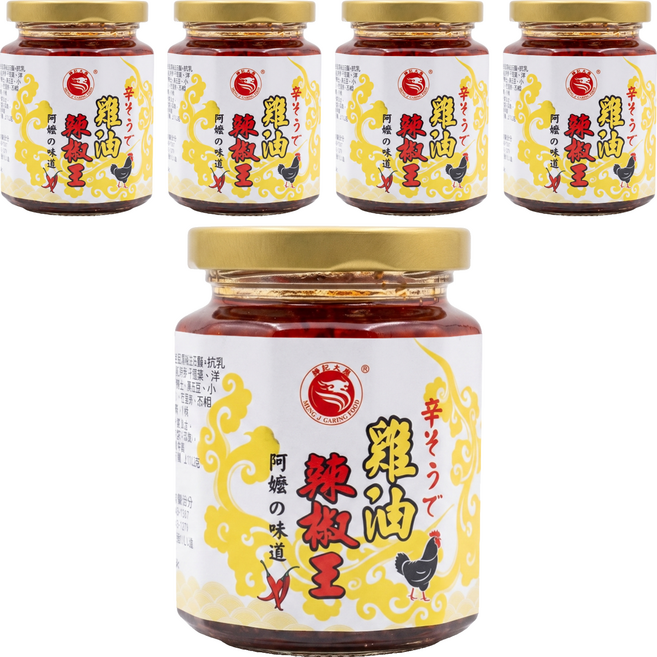 勝記大榮 雞油辣椒醬, 240g, 5個