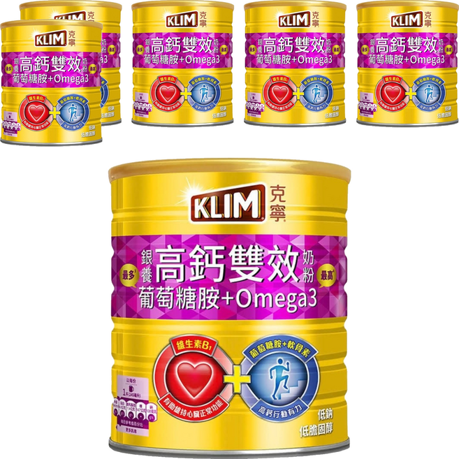 KLIM 克寧 銀養高鈣雙效奶粉 葡萄糖胺 + Omega3, 750g, 6罐