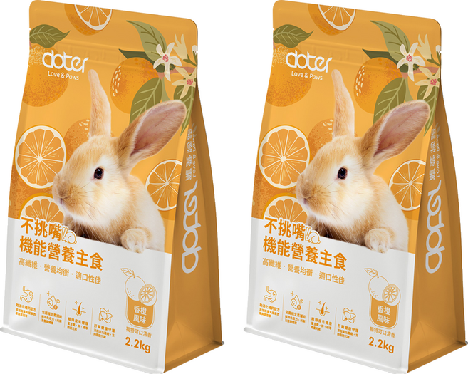 doter寵愛物語 不挑嘴機能營養兔主食飼料 香橙風味, 2.2kg, 2個
