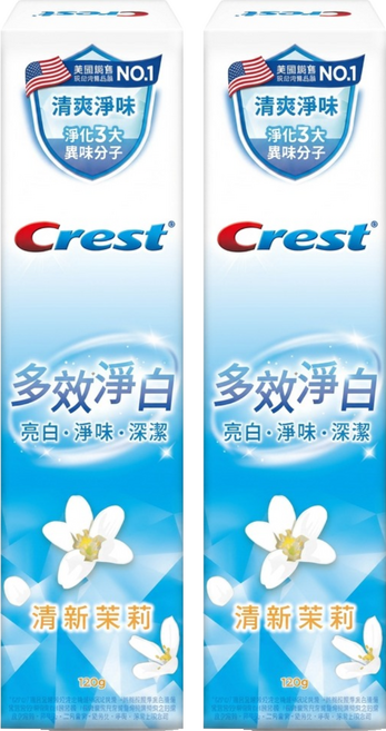 Crest 多效淨白牙膏 清新茉莉, 120g, 2個